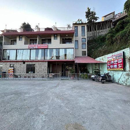Hotel 7 Heavens Mussoorie Esterno foto